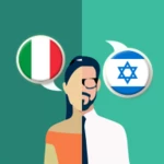 Logo of Italian-Hebrew Translator android Application 