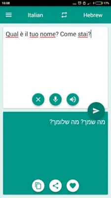 Italian-Hebrew Translator android App screenshot 1