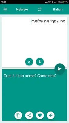 Italian-Hebrew Translator android App screenshot 2